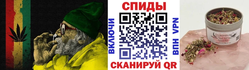 БУТИРАТ Butirat Багратионовск