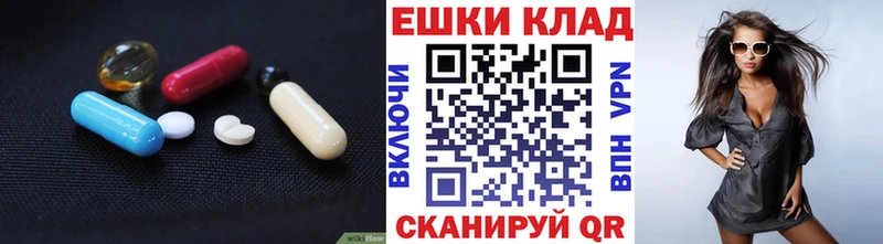 Ecstasy бентли  кракен как зайти  Багратионовск 