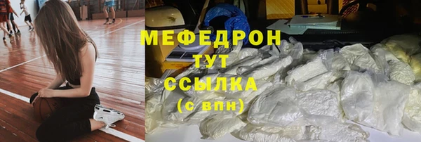 дживик Россошь