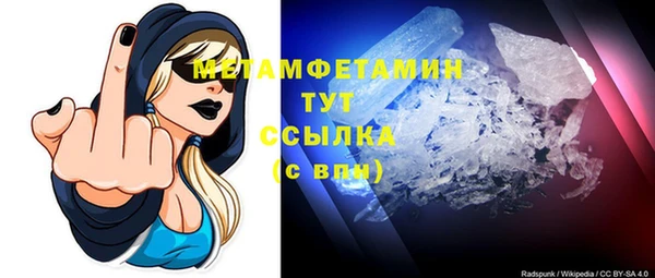 jwh Приозерск