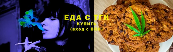 кокс Ростов