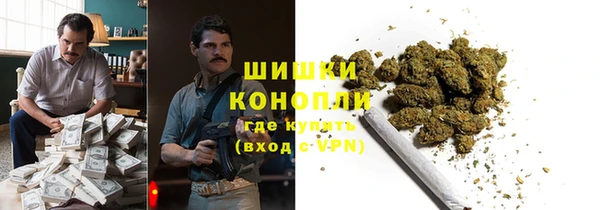 синтетический гашиш Пролетарск