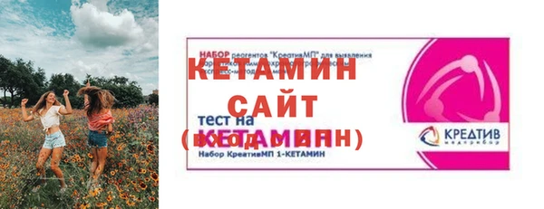 кокс Ростов