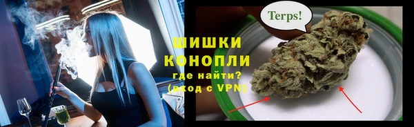 скорость Рославль
