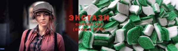 синтетический гашиш Пролетарск