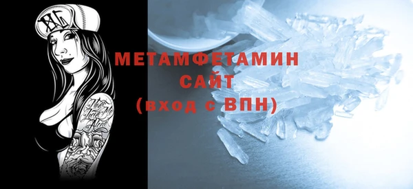 кокс Ростов