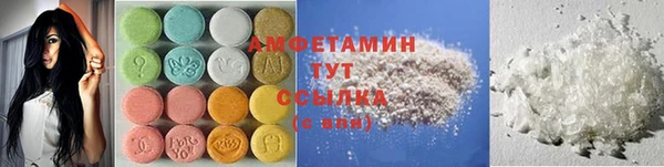 jwh Приозерск