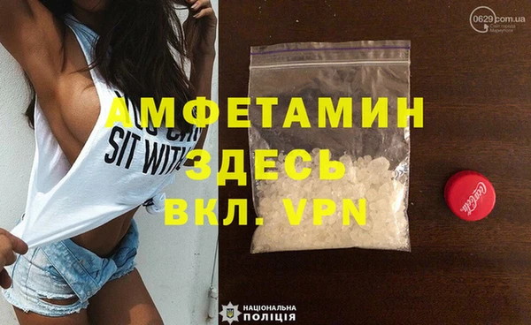 кокс Ростов