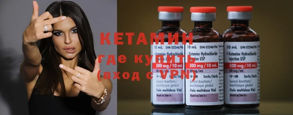 скорость Рославль