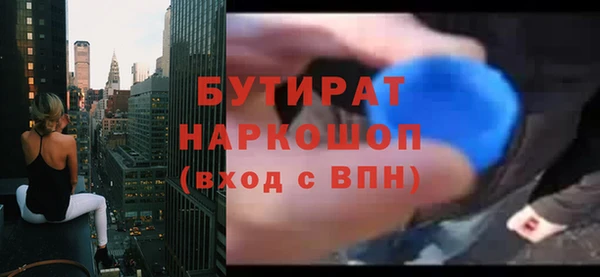 jwh Приозерск