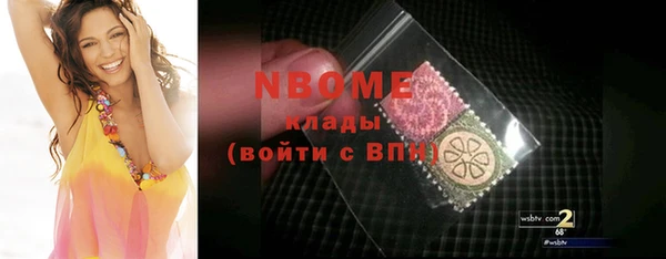дживик Россошь