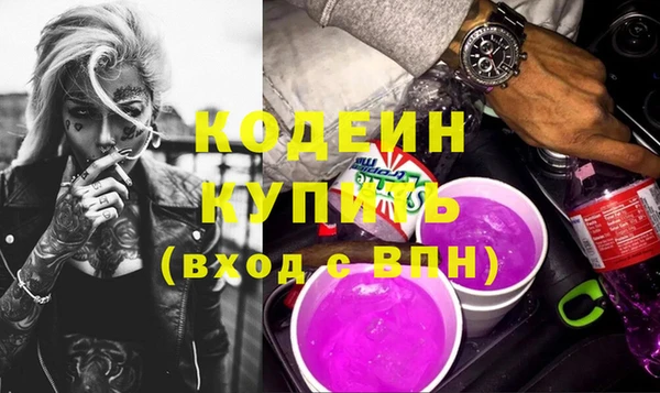 дживик Россошь