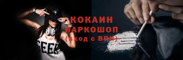 jwh Приозерск