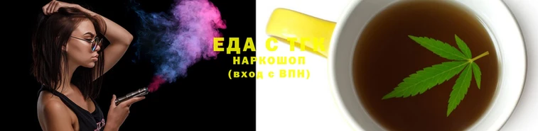 синтетический гашиш Пролетарск
