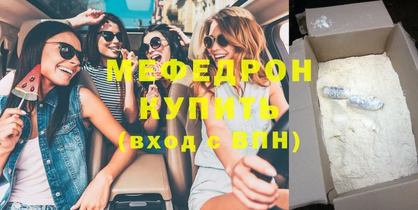 дживик Россошь