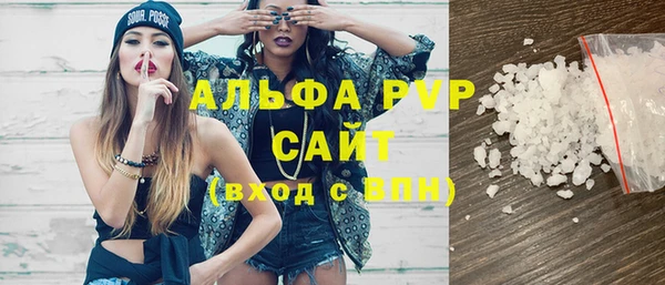 кокс Ростов