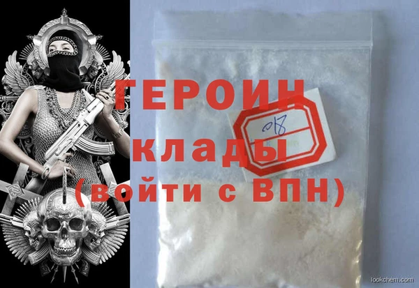 jwh Приозерск