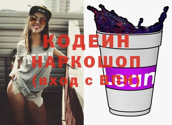 jwh Приозерск