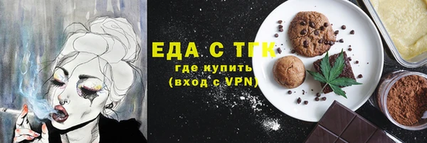 jwh Приозерск