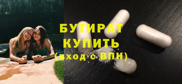 кокс Ростов